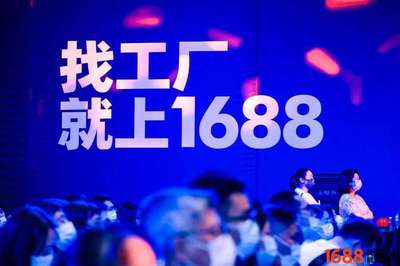 B2B電商破局 首個百萬級會員產品誕生，食品加工通用設備引領買家付費新模式